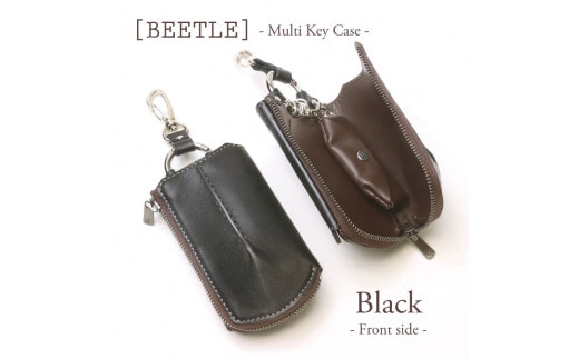【こだわりの革アイテム】マルチキーケース ビートル「Beetle」(ブラック)1087012 革製品 レザー キーケース ケース
