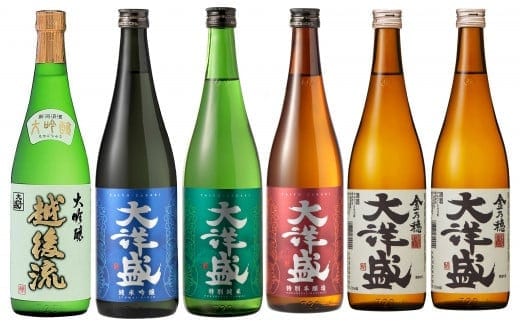 【定番から希少酒まで】日本酒飲み比べセット 720ml×6本 大洋盛セットQ 四合瓶 新潟県 地酒 清酒 大洋酒造 [C4062]
