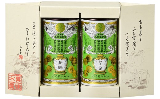 B4100 九重園の銘茶詰合せ (舞鶴・特上九重) (ギフト缶・箱)