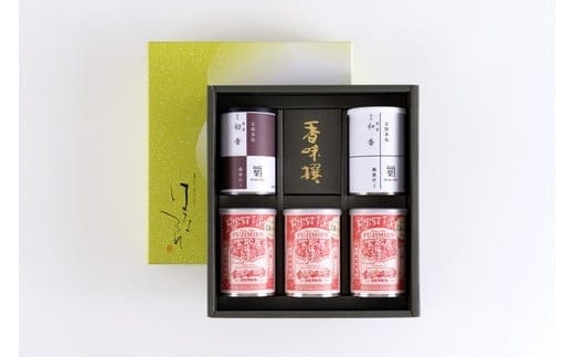 C4031 村上茶・雪国紅茶セットC