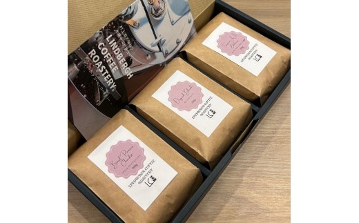 自家焙煎コーヒー豆【粉】LC7-2 店主のおすすめコーヒーセット 200g×3種 LINDBERGH COFFEE ROASTERY 1105014