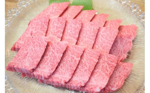 村上牛 焼肉用肉400g ~口の中でとろけるジュージーなお肉~ C4077