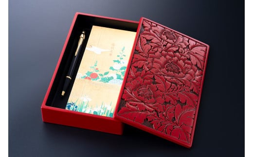 F4027 村上木彫堆朱 小箱 牡丹唐草地紋引下彫