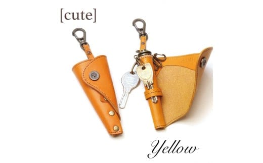 【唯一無二のキーケース】キーコロネ(イエロー)1087019 革製品 レザー キーケース ケース
