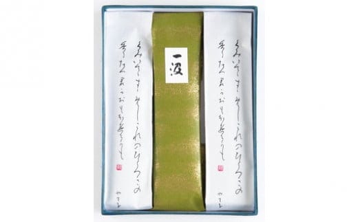 C4030 村上銘茶詰め合せC