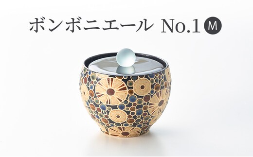 硝子と陶器のボンボニエールNo.1（M） 陶芸 上越