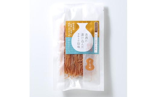 珍味 清酒仕立ていかそうめん 52g【上越銘酒能鷹使用】おつまみ つまみ いか イカ 常温 新潟 上越 西沢珍味販売