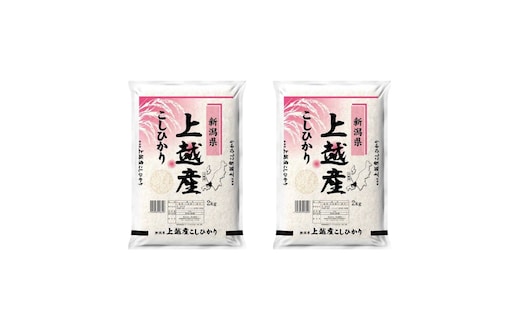 【11月下旬より配送】 コシヒカリ 4kg 6か月定期便 新潟県 上越市産 令和8年産 お米 精米 米 ご飯 送料無料
