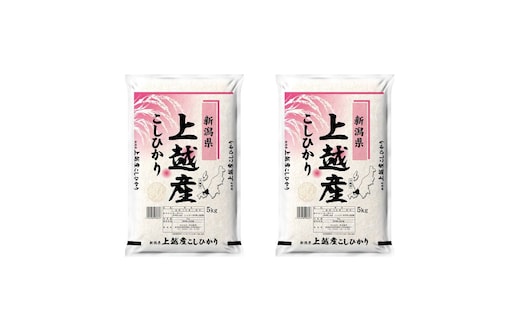 【12月中旬より配送】 コシヒカリ 10kg 6か月定期便 新潟県 上越市産 令和8年産 お米 精米 米 ご飯 送料無料