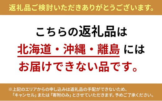 魚卸問屋の塩麹漬B「甘エビ・バイ貝・水ダコ」 はりたや | d