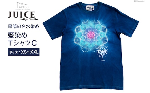 Tシャツ ASCENSION 藍染め タイダイ TシャツC 1枚 ファッション 服 男性 メンズ 女性 レディース L