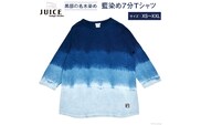 Tシャツ ASCENSION  藍染め 7分Tシャツ 1枚 トップス カットソー メンズ レディス 黒部の名水染め ファッション 服 男性 女性 レディース XL
