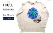 Tシャツ ASCENSION  タイダイ ロングTシャツ 1枚 ファッション 服 男性 メンズ 女性 レディース M