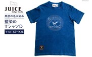 Tシャツ ASCENSION  藍染め タイダイ TシャツD 1枚 ファッション 服 男性 メンズ 女性 レディース M