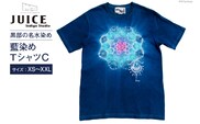Tシャツ ASCENSION  藍染め タイダイ TシャツC 1枚 ファッション 服 男性 メンズ 女性 レディース XS