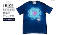 Tシャツ ASCENSION  藍染め タイダイ TシャツC 1枚 ファッション 服 男性 メンズ 女性 レディース XL