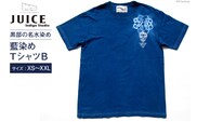 Tシャツ ASCENSION  藍染め タイダイ TシャツB 1枚 ファッション 服 男性 メンズ 女性 レディース XS