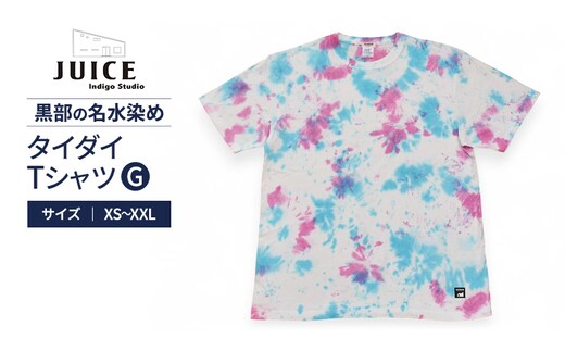 タイダイTシャツ G ASCENSION 黒部の名水染め ファッション 服 男性 メンズ 女性 レディース トップス 絞り染め おしゃれ 染物 プレゼントXSサイズ