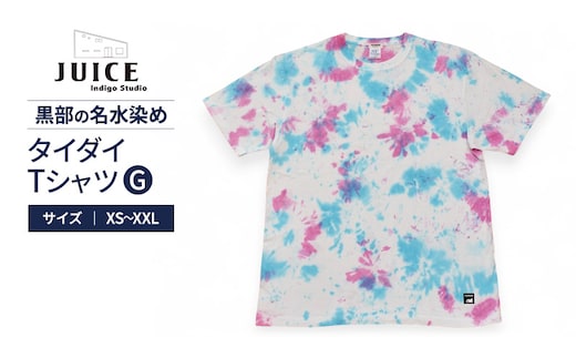 タイダイTシャツ G ASCENSION 黒部の名水染め ファッション 服 男性 メンズ 女性 レディース トップス 絞り染め おしゃれ 染物 プレゼントMサイズ