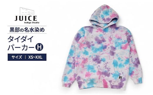 タイダイパーカーH ASCENSION 黒部の名水染め ファッション 服 男性 メンズ 女性 レディース トップス 絞り染め おしゃれ 染物 プレゼントXLサイズ