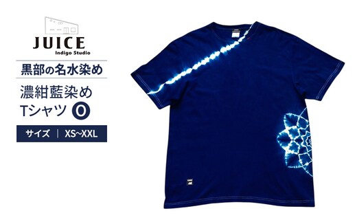濃紺藍染めTシャツ O ASCENSION 黒部の名水染め Tシャツ ファッション 服 男性 メンズ 女性 レディース 藍染め 藍染 染物Mサイズ
