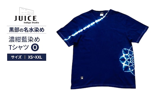 濃紺藍染めTシャツ O ASCENSION 黒部の名水染め Tシャツ ファッション 服 男性 メンズ 女性 レディース 藍染め 藍染 染物Lサイズ