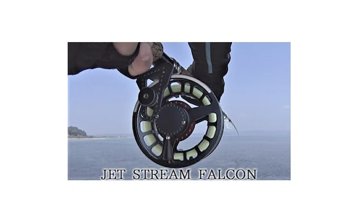 JET STREAM FALCON フライフィッシング用リール｜釣り用品 釣り フライリール