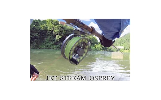 JET STREAM OSPREY フライフィッシング用リール｜釣り用品 釣り フライリール