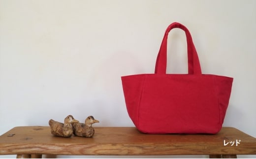 職人手作り直送！トートバッグ S レッド [アトリエSASSA 富山県 朝日町 34310108] キャンバス 帆布 バッグ 鞄 カバン ビジネス カジュアル お稽古バッグ