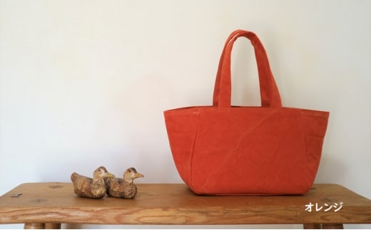 職人手作り直送！トートバッグ S オレンジ [アトリエSASSA 富山県 朝日町 34310109] キャンバス 帆布 バッグ 鞄 カバン ビジネス カジュアル お稽古バッグ
