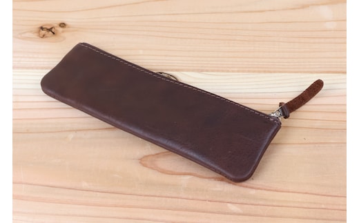 ペンケース ブラウン [アトリエSASSA 富山県 朝日町 34310058]