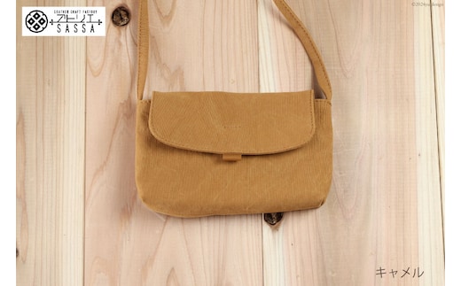 よこポシェット キャメル [アトリエSASSA 富山県 朝日町 34310397-cm] ポシェット 斜めがけ バッグ 長財布 スマホ 帆布 革 おしゃれ 手作り シンプル レザー