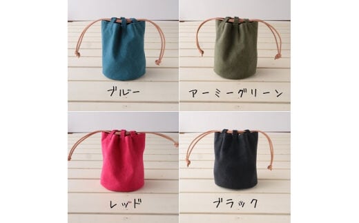 丸底の巾着バッグ S ブラック [アトリエSASSA 富山県 朝日町 34310172]