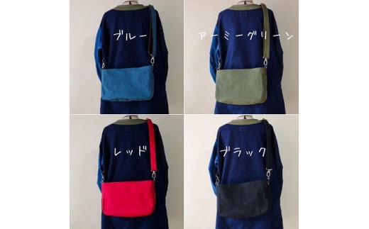 職人手作り直送！ショルダーバッグレッド [アトリエSASSA 富山県 朝日町 34310155]