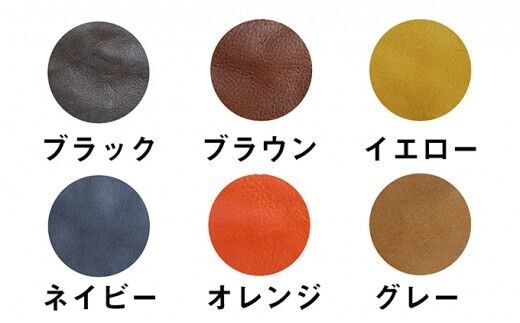 オールレザー長財布 ブラック [アトリエSASSA 富山県 朝日町 34310098] 財布 メンズ レディース 長財布 革 国産 皮革 手作り