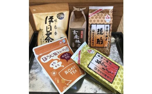七尾のお茶屋の自家製ほうじ茶詰合せ
