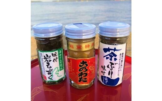 能登の珍味3点セット「能登の磯の香」（岩もずく・このわた・なまこ）◇※2025年10月上旬頃より順次発送予定