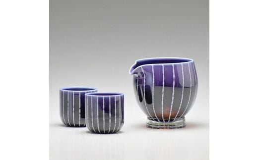 Hotto-G 耐熱燿変ガラス 酒器セット（パープル） ※2025年3月上旬頃より順次発送予定 〇