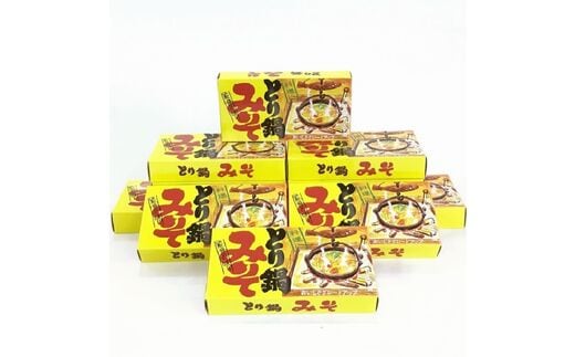 とり鍋みそ 200g/箱×10箱 ｜ 石川県 七尾市 能登 ※2025年2月上旬頃より順次発送予定