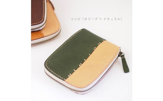 丸いお財布 本革 ハンドメイド 財布