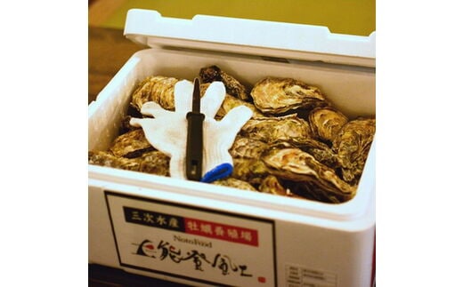 【発送時期が選べる】魚介類 牡蠣 / 能登風土 七尾産「能登かき」殻付き（発泡スチロール梱包(小)）◇ ※2025年11月下旬～2026年5月上旬頃に順次発送予定