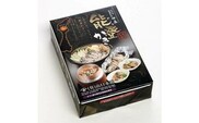 【発送時期が選べる】魚介類 牡蠣 /山口水産の能登かき/剥き身 正味1kg（約40～60粒） ※2024年（令和6年）1月中旬頃から順次発送予定 ※離島への配送不可