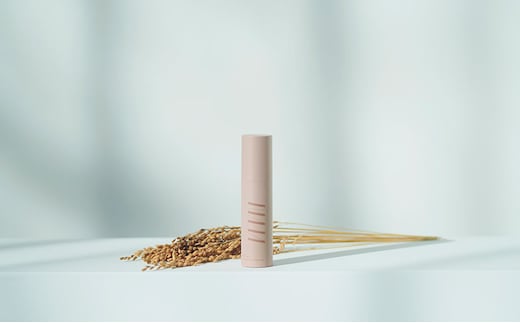 コメヌカ プレシャスセラムエマルション 50ml 乳液 美容 コメヌカエキス 酒粕 石川県 珠洲市