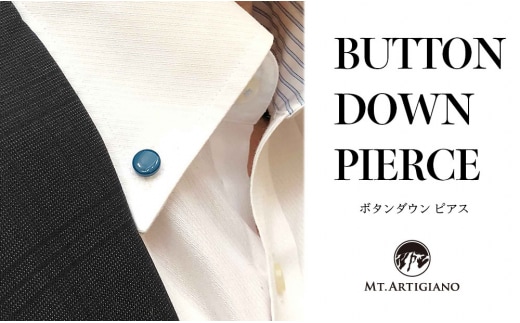 ボタンダウンピアス Color 青 白蝶貝 漆 蒔絵 ドレスピアス ピンブローチ タイタック アクセサリー ギフト 伝統工芸 工芸品 国産 日本製 うるしアート 復興 震災 コロナ 能登半島地震復興支援 北陸新幹線 F6P-0336