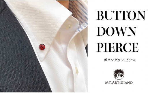 ボタンダウンピアス Lady Bird 赤 てんとう虫 白蝶貝 漆 蒔絵 ドレスピアス ピンブローチ タイタック アクセサリー 伝統工芸 工芸品 うるしアート 復興 震災 コロナ 能登半島地震復興支援 北陸新幹線 F6P-0353