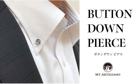 ボタンダウンピアス Lady Bird 白 てんとう虫 白蝶貝 漆 蒔絵 ドレスピアス ピンブローチ タイタック アクセサリー 伝統工芸 工芸品うるしアート 復興 震災 コロナ 能登半島地震復興支援 北陸新幹線 F6P-0357