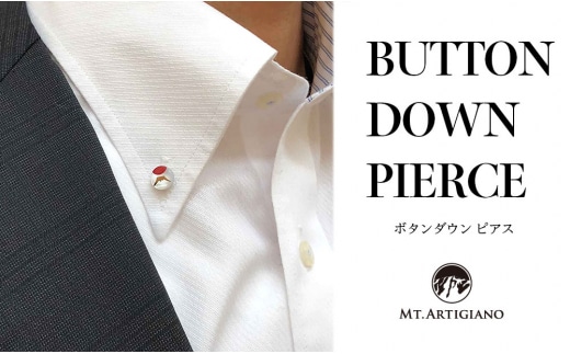 ボタンダウンピアス Japan 富士 富士山 白蝶貝 漆 蒔絵 ドレスピアス ピンブローチ タイタック アクセサリー 伝統工芸 工芸品 国産 日本製 うるしアート 復興 震災 コロナ 能登半島地震復興支援 北陸新幹線 F6P-0363