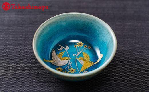 加賀九谷焼〈苧野憲夫〉平盃 金銀彩 鳥【高島屋選定品】［60C0703］ F6P-1570