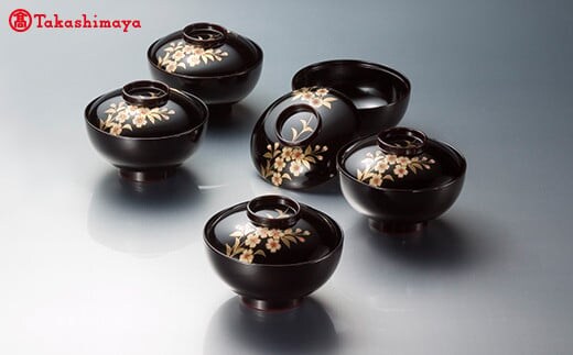 〈北市漆器店〉円山吸物椀揃 溜塗り・漆塗 ５客セット【高島屋選定品】[58C0440] F6P-1591