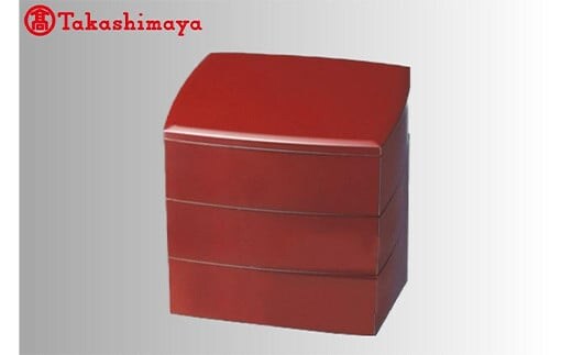 〈北市漆器店〉手塗うるし6.5寸 三段重 朱【高島屋選定品】[58C0613] F6P-1612